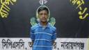 আড়াইহাজারে যাবজ্জীবন সাজাপ্রাপ্ত আসামি গ্রেফতার