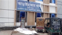 আড়াইহাজারে মোটরসাইকেল কেনার টাকা না পেয়ে বাবাকে পিটিয়ে হত্যা