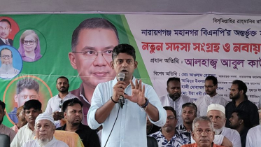 পিআর পদ্ধতি নিয়ে যারা ক্ষমতার স্বপ্ন দেখছে, তারা ভুল করছে: আশা