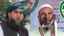 সাঈদের ওপর হামলার নিন্দা ইসলামী আন্দোলন বাংলাদেশের 