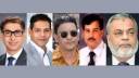 তারেক রহমানকে কটূক্তির প্রতিবাদে বিএনপির বিক্ষোভ শুক্রবার