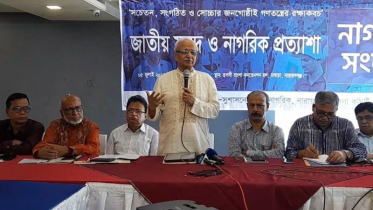 মৌলিক সংস্কার না হলে স্বৈরাচারী কাঠামো বিরাজমান থাকবে: বদিউল