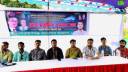 গণঅভ্যুত্থানের শহীদদের স্মরণে মহানগর ছাত্রদলের দোয়া মাহফিল
