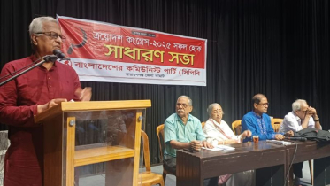 গণঅভ্যুত্থান ছিল ফ্যাসিবাদ ও বৈষম্যের বিরুদ্ধে: শাহ আলম