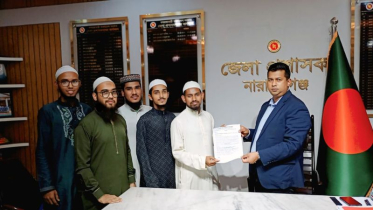 ৮ দফা দাবিতে ডিসিকে ইসলামী ছাত্র আন্দোলনের স্মারকলিপি
