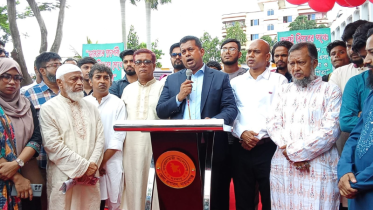 জুলাইয়ের রক্ত ঝরানো পথ যেন ভুলে না যাই: জেলা প্রশাসক