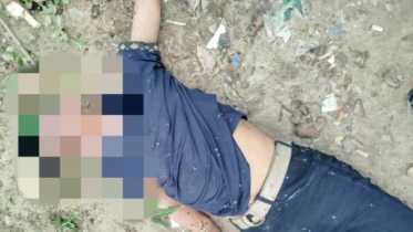 ফতুল্লায় স্টেডিয়ামের সামনে অজ্ঞাত যুবকের মরদেহ উদ্ধার