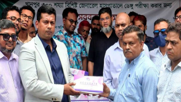 ৩০০ শয্যা হাসপাতালে ডেঙ্গু পরিস্থিতি পরিদর্শন করলেন ডিসি