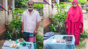 আড়াইহাজারে যৌথ বাহিনীর অভিযানে দুই মাদক ব্যবসায়ী আটক