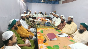 ফতুল্লায় ইসলামী আন্দোলনের সভা 