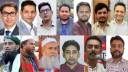 নারায়ণগঞ্জে একদিনে চার দলের কর্মসূচি, চাপা উত্তেজনা