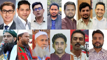 নারায়ণগঞ্জে একদিনে চার দলের কর্মসূচি, চাপা উত্তেজনা