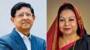 স্ত্রীসহ বিদেশযাত্রায় নিষেধাজ্ঞা গাজীর, সম্পদ জব্দের নির্দেশ