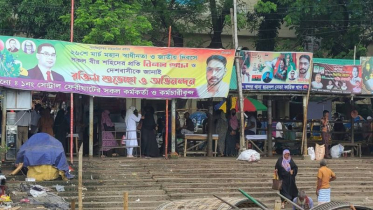 এখন থেকে সেন্ট্রাল খেয়াঘাটে নৌকার যাত্রীদেরও দিতে হবে ২ টাকা টোল