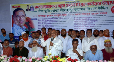 সংস্কার চাই আমরাও, কিন্তু মানুষের ভোটের অধিকার নষ্ট করে নয়