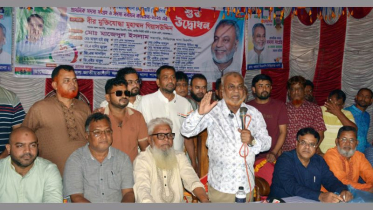প্রতিহিংসার রাজনীতি করি না: গিয়াসউদ্দিন