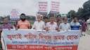 বিচার ও সংস্কারের দোহাই দিয়ে নির্বাচন বিলম্বের চক্রান্ত: টিপু