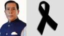 উত্তরায় বিমান দুর্ঘটনায় হতাহতের ঘটনায় মাসুদুজ্জামানের শোক প্রকাশ