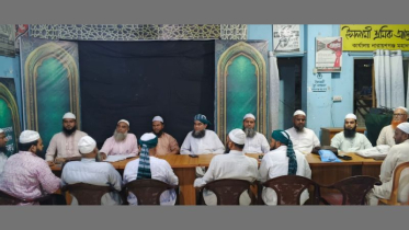 আমরা চরের দলে আছি, চোরের দলে নয়: মুফতি মাসুম বিল্লাহ
