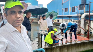 নদীর দূষণ নিয়ন্ত্রণে সোনারগাঁয়ে শিল্প প্রতিষ্ঠান পরিদর্শন