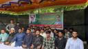 জুলাই আন্দোলনে শহীদ ও আহতদের জন্য দোয়া ও মিলাদ