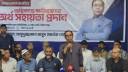 আমি নারায়ণগঞ্জবাসীর হক আদায়ের চেষ্টা করছি: মাসুদুজ্জামান