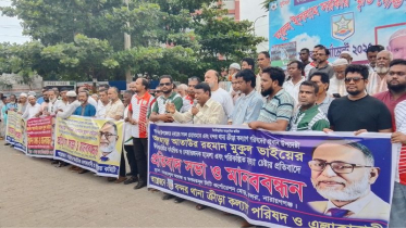 মুকুলের উপর হামলার প্রতিবাদে মানববন্ধন, বজলুর গ্রেফতার দাবি