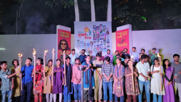 গণঅভ্যুত্থানের শহীদদের স্মরণে ছাত্র ফেডারেশনের ‘জুলাই শিখা’