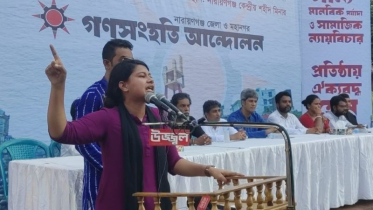 নারায়ণগঞ্জ বাংলাদেশের ’বাতিঘর’, ইতিহাস দখল হতে দেবো না: মুনা