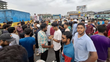 গোপালগঞ্জে হামলার প্রতিবাদে ঢাকা-চট্টগ্রাম মহাসড়ক অবরোধ এনসিপির
