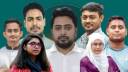 শুক্রবার নারায়ণগঞ্জে আসছেন জুলাই-এর নায়করা