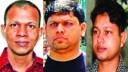 গুমের মামলায় র‌্যাবের সাবেক তিন কর্মকর্তাকে জিজ্ঞাসাবাদ করা হবে