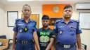 আড়াইহাজারে বাবাকে হাতুড়িপেটা করে হত্যার ঘটনায় ছেলে গ্রেফতার