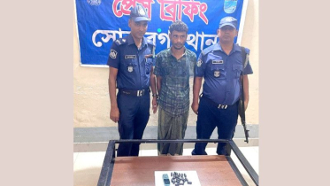সোনারগাঁয়ে যাত্রীবাহী বাস থেকে এক হাজার পিস ইয়াবাসহ যুবক আটক