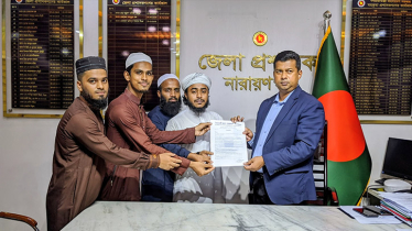 জুলাই সনদ বাস্তবায়নসহ ৮ দফা দাবিতে ডিসিকে স্মারকলিপি