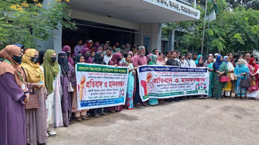 বন্দরে এক কোটি শিশু শিক্ষার্থীর অধিকার নিশ্চিতের দাবিতে মানববন্ধন