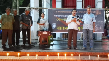 মাইলস্টোনে হত্যার দায় সরকারকে নিতে হবে: রফিউর রাব্বি