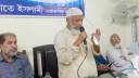‘শিক্ষার গুণগত পরিবর্তনে আদর্শবান শিক্ষকদের ভূমিকা অপরিহার্য’