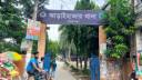 ভাড়া চাওয়ায় বিএনপির অফিসে খুনে মামলা, গ্রেপ্তার ১