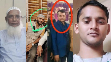 আড়াইহাজারে হত্যার ঘটনায় ৫ বিএনপি নেতাকে বহিষ্কার
