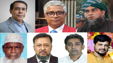 সংসদীয় আসনের সীমানা নিয়ে রাজনীতিকদের মিশ্র প্রতিক্রিয়া