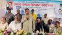 আওয়ামী লীগ হলো বাংলাদেশের একটি অভিশপ্ত দল: সাখাওয়াত