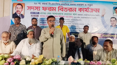 আওয়ামী লীগ হলো বাংলাদেশের একটি অভিশপ্ত দল: সাখাওয়াত