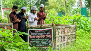শহিদ স্বজনের কবর জিয়ারত করলেন ইসলামী ছাত্র আন্দোলন