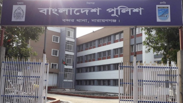 বন্দরে বিভিন্ন ওয়ারেন্টে দম্পতিসহ গ্রেপ্তার ৪