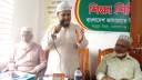 ফতুল্লা উত্তর থানার সভাপতি-সেক্রেটারিদের সাথে জামায়াতের মতবিনিময়