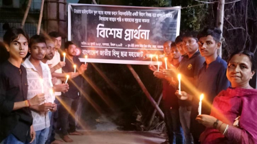 মাইলস্টোনে হতাহতের ঘটনায় হিন্দু ছাত্র মহাজোটের শোক
