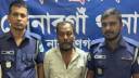 সোনারগাঁয়ে শিশু ধর্ষণ চেষ্টার অভিযোগ, গ্রেপ্তার ১
