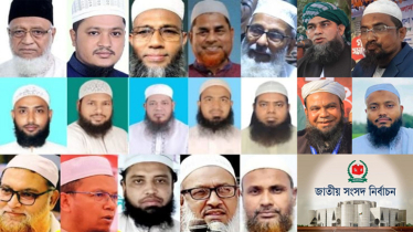 ভোটের নতুন সমীকরণে মাঠে ইসলামী দলগুলো