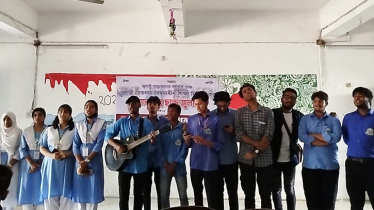 ছাত্র ফ্রন্টের ‘গানে গল্পে ছন্দে জুলাই’